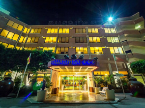 Auramar Beach Resort