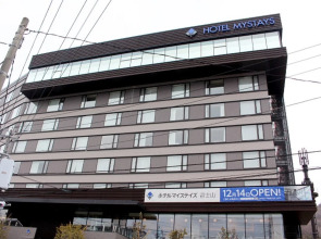 Курорт HOTEL MYSTAYS Fuji Onsen