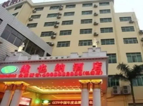 Vienna Hotel Guangzhou Baiyun International Airport Renhe Metro Station