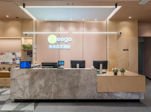 Shanghai Meego Youth Hostel