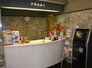 Business Inn Norte 2