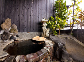 Yufuin Yawaraginosato Yadoya