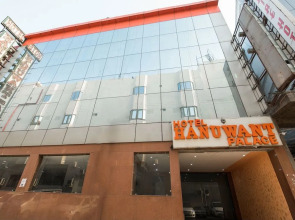 Hotel Hanuwant Palace