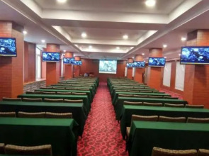 Harbin Tianzhi Hotel