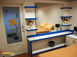 Waratee Spa Resort Villa