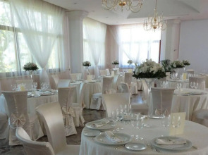 Resort Sant'Angelo & Spa