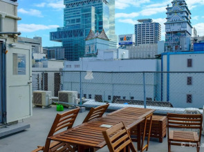 Peace House Suzunami