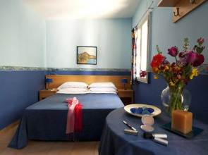 Villaggio Turistico Internazionale La Plaja