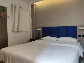 7 Days Inn Beijing Fangzhuang Subway Station