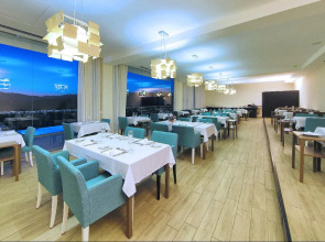 Água Hotels Mondim de Basto