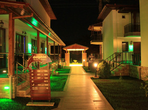 Dolphin Apart & Hotel