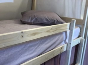 Рус-Ярославль хостел