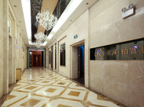 Louidon Mega Apartment of Kam Rueng Plaza/Sunshine