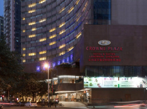 Crowne Plaza Hotel & Suites Landmark Shenzhen by IHG