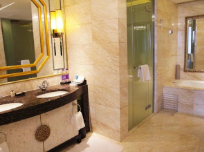 Wanda Vista Beijing Hotel