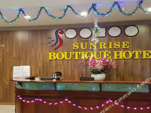 Sunrise Boutique Hotel Phu Quoc