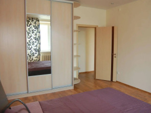 Sky Apartments Kazan