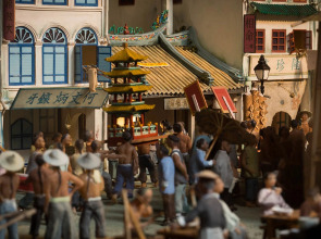 AMOY by Far East Hospitality