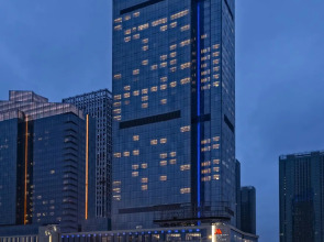 Yiwu Marriott Hotel