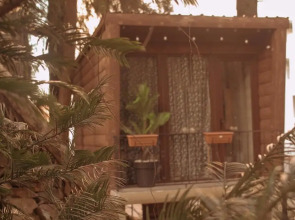 Отель «Четыре брата»