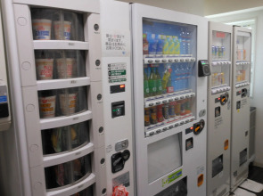 Meitetsu Inn Nagoya Sakuradori