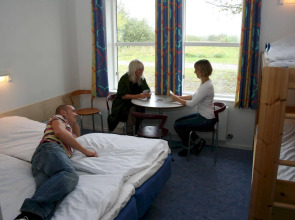 Отель Danhostel Copenhagen Amager