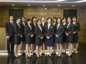 Kuretake Inn Kim Ma 132 Hotel