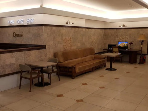 Hound Hotel Incheon Airport