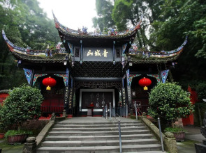 The Ritz-Carlton, Chengdu