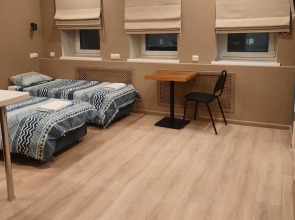 Славянская артель