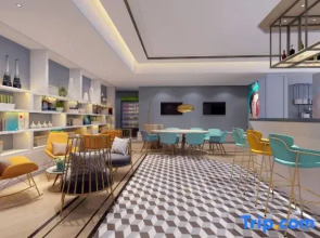 Magnotel Hotel of Shanghai Jinjiang Park