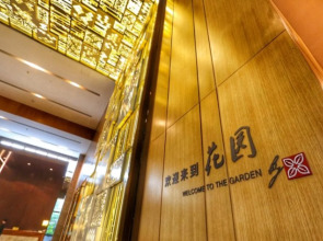 Hilton Garden Inn Shenzhen Bao'an