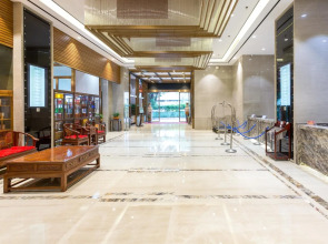 Guangzhou Daxin International Hotel