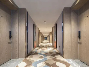 Kyriad Hotel (Jinan Baotu Quancheng Plaza)