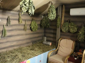 Экспедиция