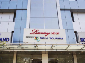 Rockland Hotel - C R Park