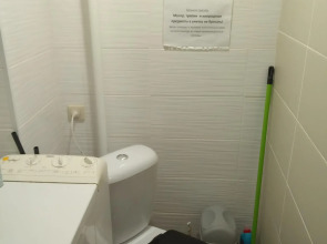 Апартаменты на улице Сиреневая 4