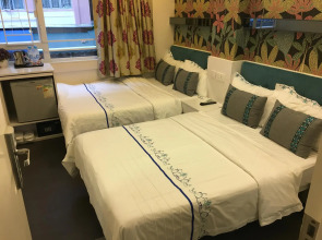 Seasons Hotel - Tsim sha tsui