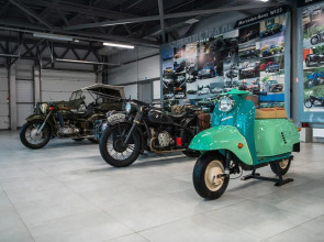 Магистраль