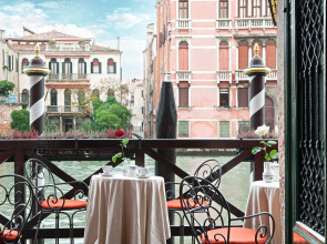 Hotel San Cassiano Ca'Favretto