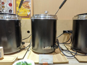 Отель SUI Kyoto Kiyomizu