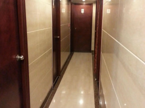 Maple Leaf Guest House