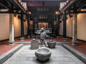 AMOY by Far East Hospitality