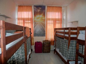 Moscow Home Hostel