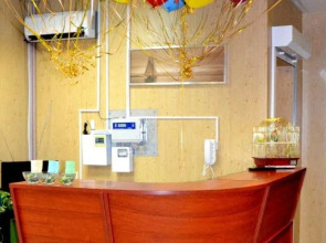 «Неразлучники» - Хостел