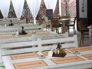 Airport Hotel Amsterdam