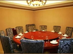 Beijing Capital Airport Fragrant Dongxiangting Hotel