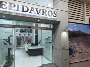 Epidavros Hotel