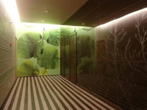 Гарден Эппл