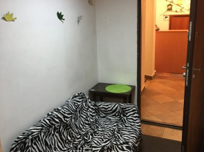 Жилое помещение Sleepy House 